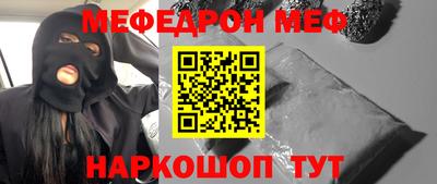 apvp Наро-Фоминск