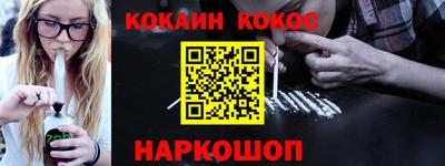 МДМА Нальчик