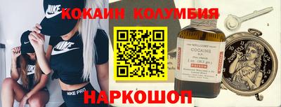 apvp Наро-Фоминск