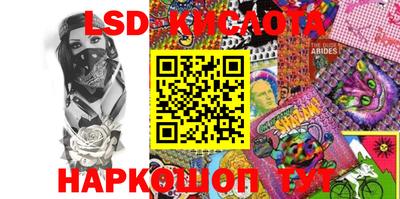 apvp Наро-Фоминск