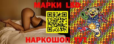 МДМА Нальчик