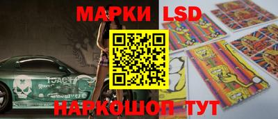 apvp Наро-Фоминск