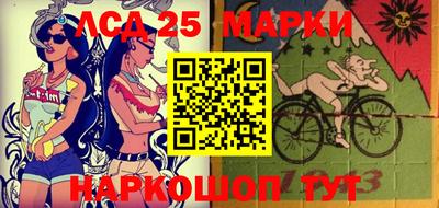 apvp Наро-Фоминск