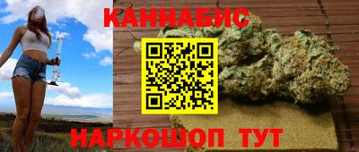 МДМА Нальчик
