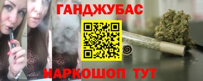 PSILOCYBIN Нарткала