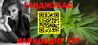 apvp Наро-Фоминск