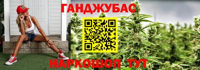 apvp Наро-Фоминск