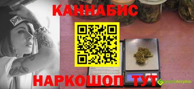 PSILOCYBIN Нарткала