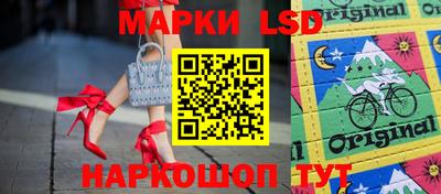 МДМА Нальчик