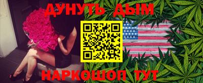 PSILOCYBIN Нарткала