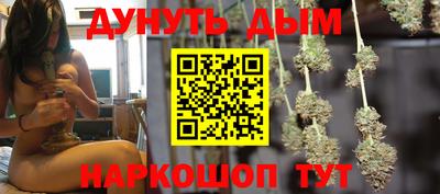 МДМА Нальчик
