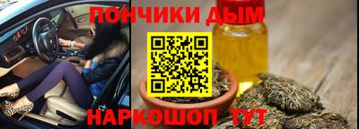 PSILOCYBIN Нарткала