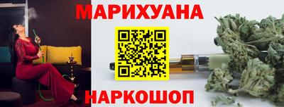 apvp Наро-Фоминск