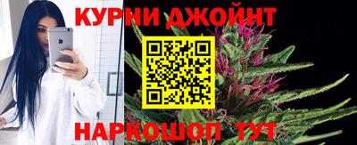 МДМА Нальчик