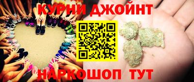 МДМА Нальчик