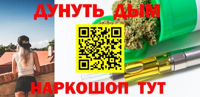 МДМА Нальчик
