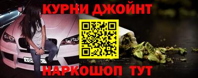 МДМА Нальчик