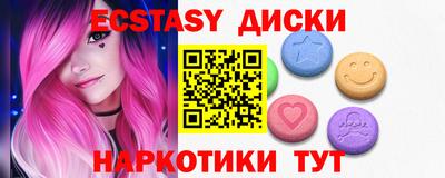 apvp Наро-Фоминск