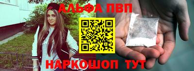 МДМА Нальчик