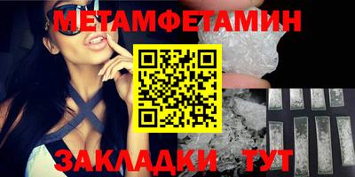 apvp Наро-Фоминск
