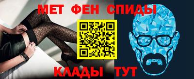 PSILOCYBIN Нарткала