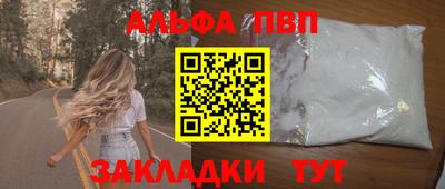 МДМА Нальчик