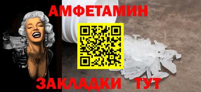 apvp Наро-Фоминск