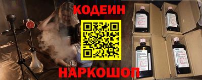 apvp Наро-Фоминск