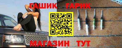 apvp Наро-Фоминск
