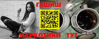 PSILOCYBIN Нарткала