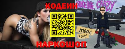 apvp Наро-Фоминск
