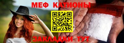 PSILOCYBIN Нарткала