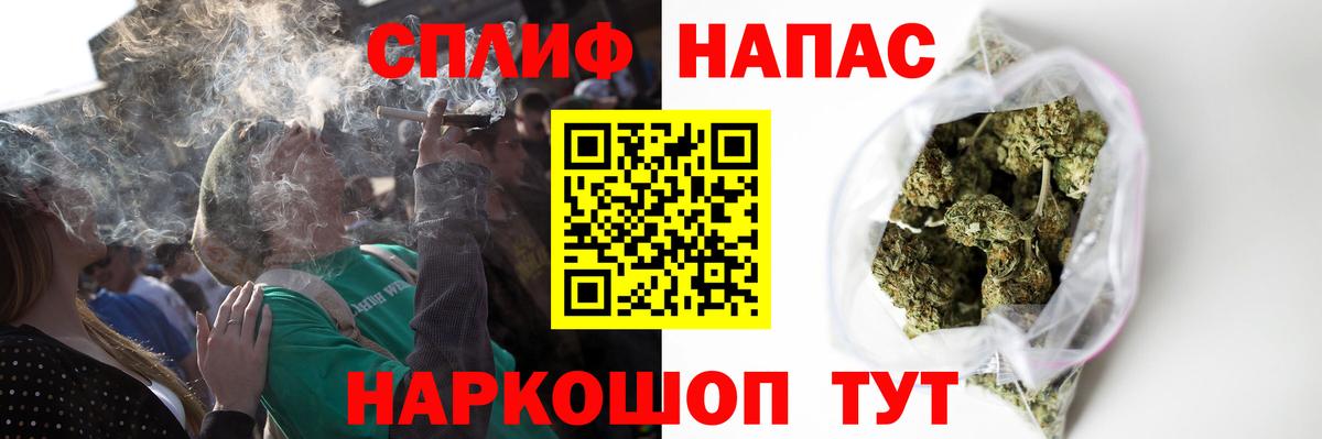 Шишки марихуана марихуана Урай